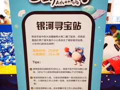 -凯德广场(西城店)