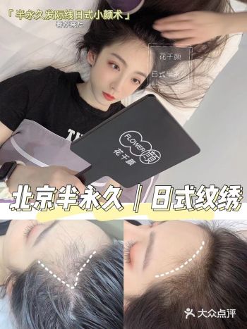 宝格丽的护肤品，爱马仕帝王洗漱用品