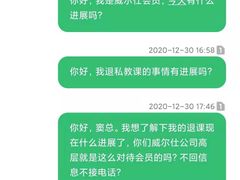 -VIP 威尔仕健身·游泳(嘉华中心店)
