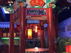 -不二茶空间·养生宴(石景山店)