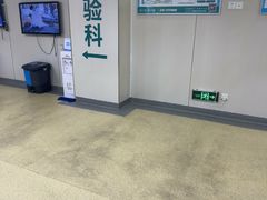 -广州仁爱天河医院