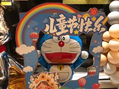 -华厦大酒店·桃源西餐厅·自助餐
