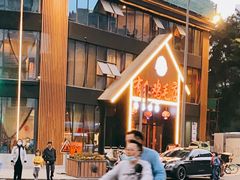 -有红鸡毛店·川菜(建设路店)