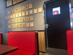-棒约翰比萨(望京SOHO店)