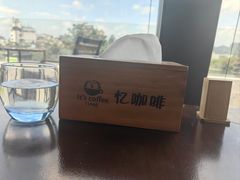 -忆咖啡观景餐厅(桂林象山公园店)