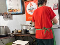 -好吃狗凉糕总店