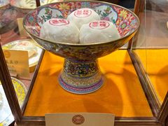 -富华斋饽饽铺·宫廷糕点·伴手礼(护国新天地店)