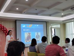 点击看大图 -菁幼月子会所(儿童医院店)