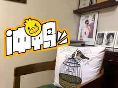 -葛莉丝·美容足道