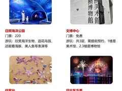 -巧克力渔家.小船海鲜胶东菜(万平口店)