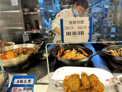 -阿毛饭店(和义路店)