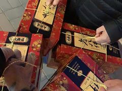 -大桥道糕点食品店(津塘路店)