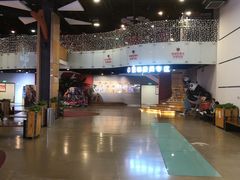-亦庄创意生活广场