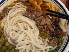 -李易面馆(树木岭店)