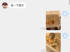 -KAOKAO烤烤·丹东海鲜烧烤(望京店)