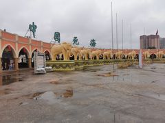 -中国死海旅游度假区