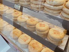 -百饼园(南后街店)