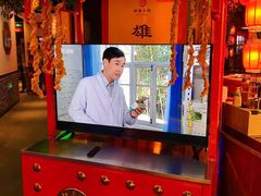 -袍家大院重庆火锅(文安路店)