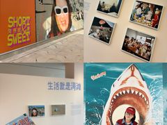 -深圳湾万象城(南山店)