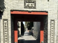 -万寿八仙宫
