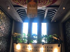 -功德林(南京西路店)