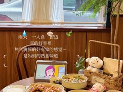 -三姐妹饺子(东木头市店)