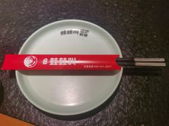 -蛙蛙叫·牛蛙烤鱼(北京总店)