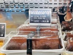 -丁香西饼屋(桂林路店)