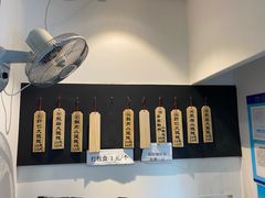 -梦花街馄饨店(中华苑店)