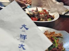 -大牌大·传统杭帮菜(湖滨店)