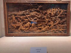 -浙江省博物馆(孤山馆区)