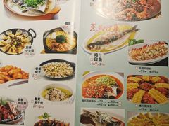 -佰家小厨·南京菜(夫子庙店)