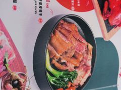 -CRAZYONES克芮旺斯西班牙餐厅(苏州中心店)