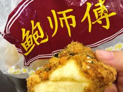 -鲍师傅糕点(江苏路店)
