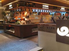 -欢乐牧场主题自助料理(龙华星河iCO店)