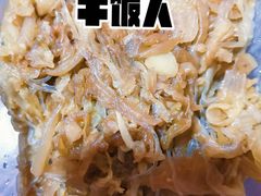 -红实家常菜(静安里店)