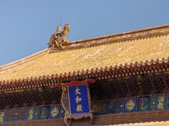 -故宫博物院(故宫)