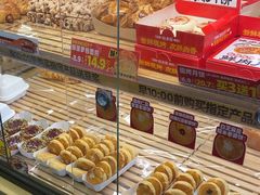 -味多美蛋糕(阜成门店)