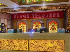 -唐会KTV(汽车总站店)
