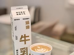 -Beans Solo豆号咖啡(百家湖花园店)