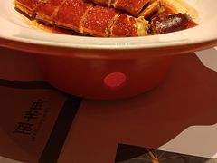 -新兴·金羊座·粤菜点心(乐峰店)
