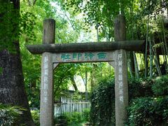 -西泠印社