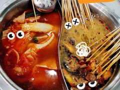 -屋头串串(龙潭寺店)