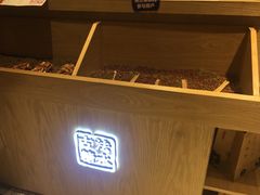 -炖物24章·顺时轻养茶(杭州保利时光里店)