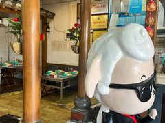 -宗泉烤全羊·烤羊腿·家常菜(解放东路店)