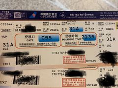 -辛亥革命博物院北区