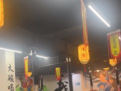 -李家水浒烤肉(五一店)