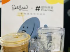 -Seesaw Coffee(上海太阳宫K46店)