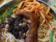 -老仓醋米线(万达店)