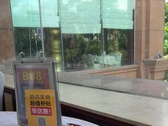 -樟木头三正半山酒店·汉宫中餐厅
